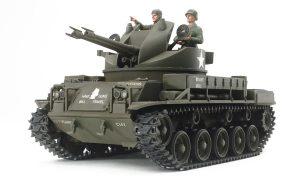 M42 Duster -  TAMIYA 35161