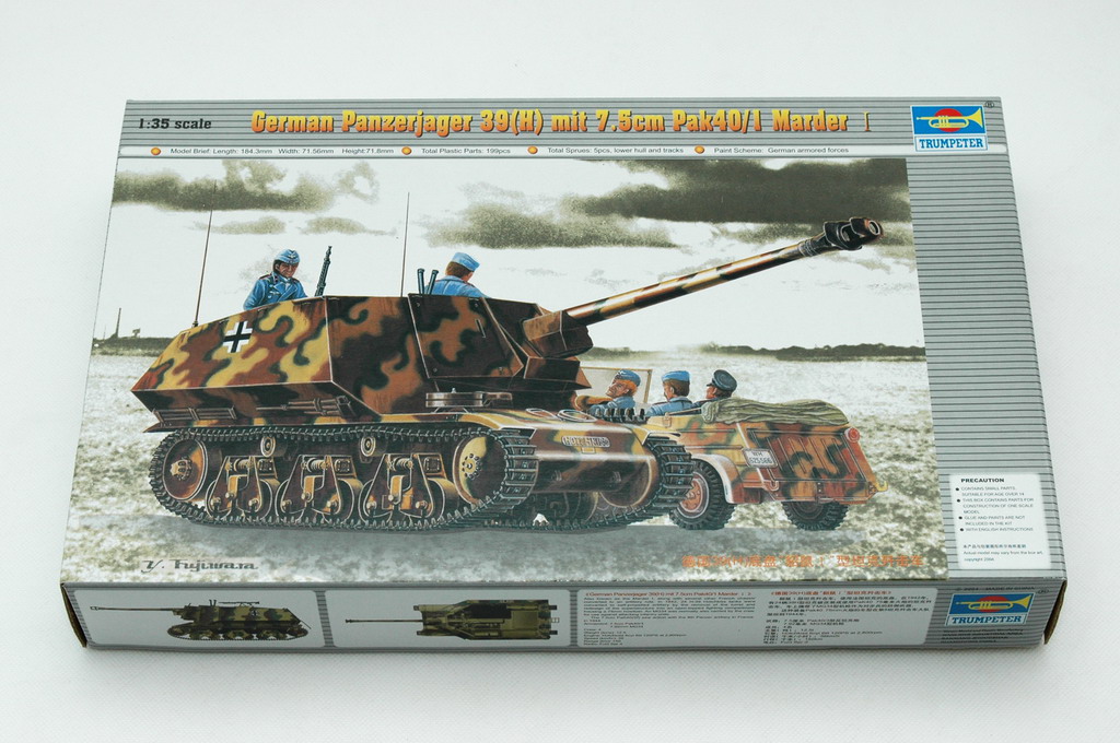 German panzerjager char allemand - échelle 1/35 - TRUMPETER 00354 – Image 4