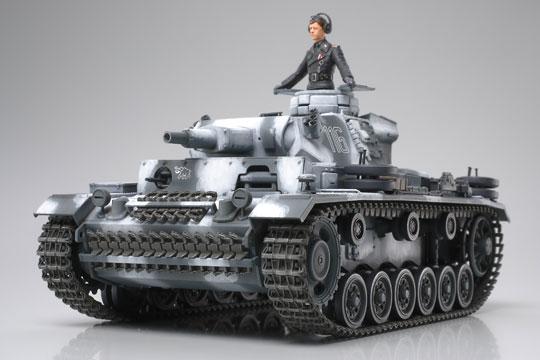 Panzer III Ausf.N- 1/35- TAMIYA 35290
